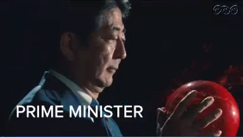 Shinzo Abe