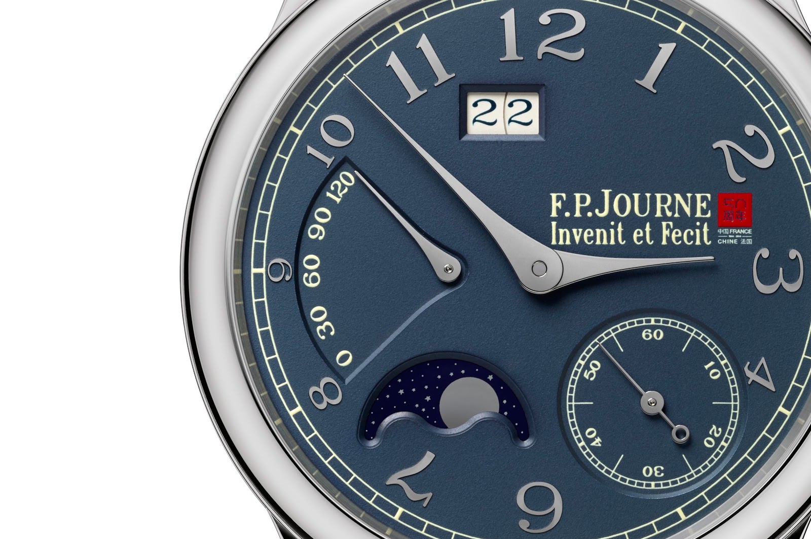 Fp journe outlet octa lune price