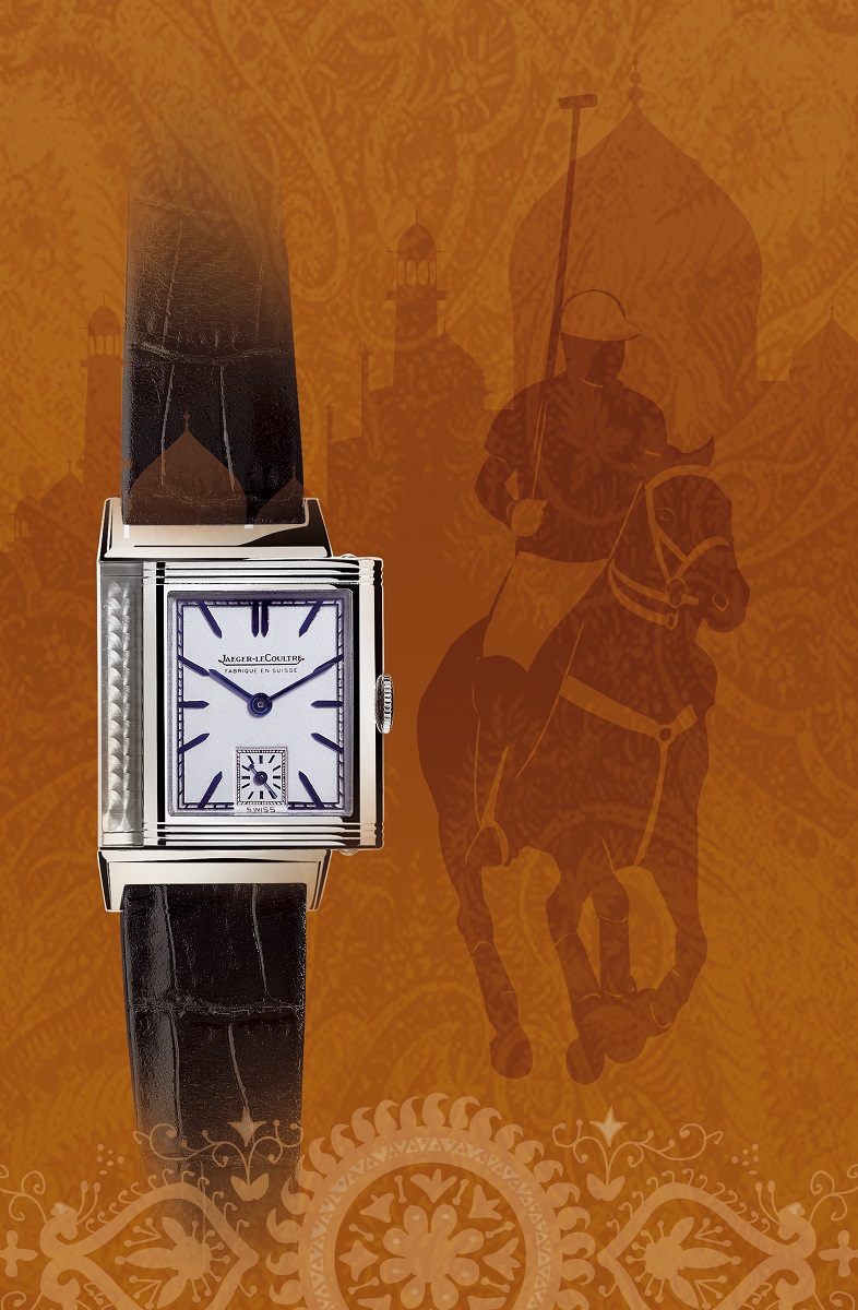 Introducing the Jaeger LeCoultre Grande Reverso Ultra Thin 1948