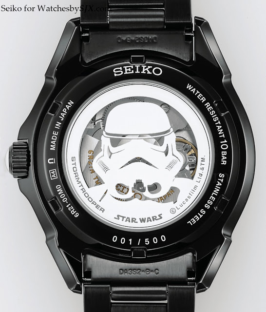 News: Seiko launches Star limited edition watches | SJX Watches