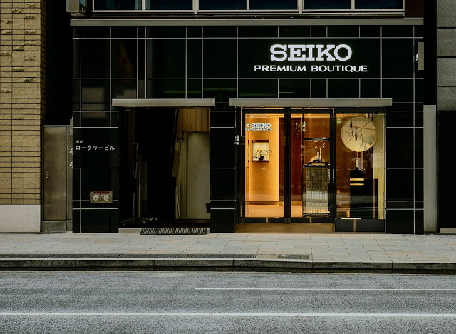 Seiko store clearance ginza