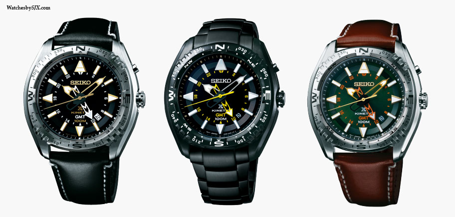 Introducing The Seiko Prospex Kinetic GMT Landmaster With Specs