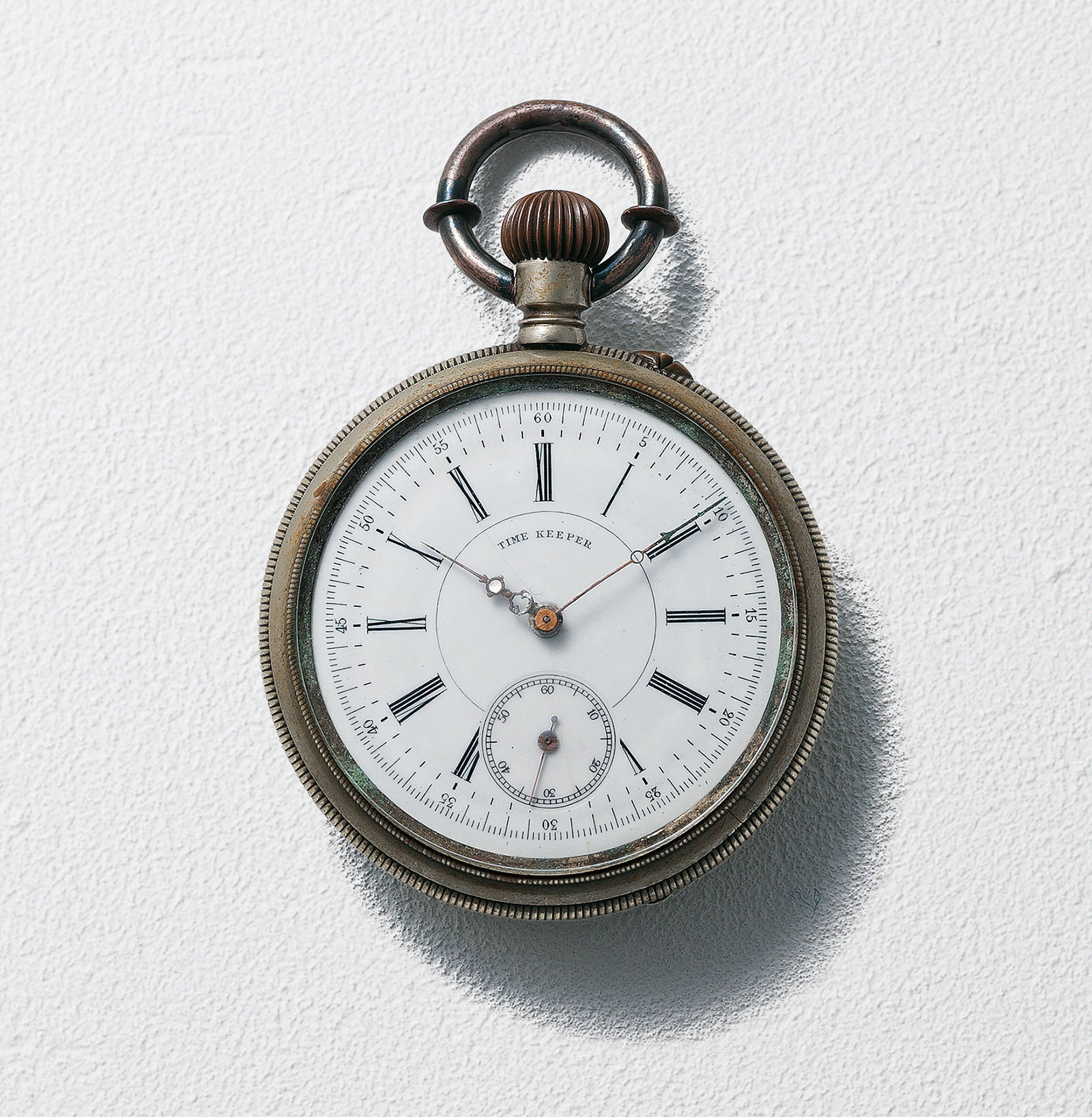 Seiko pocket watch 1895