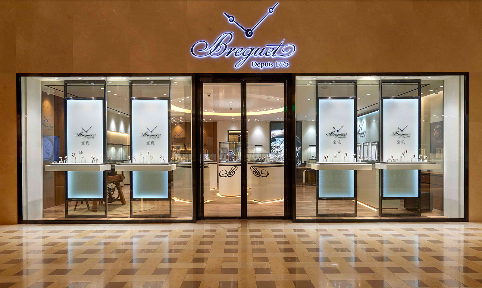 Breguet Marina Bay Sands boutique singapore 1