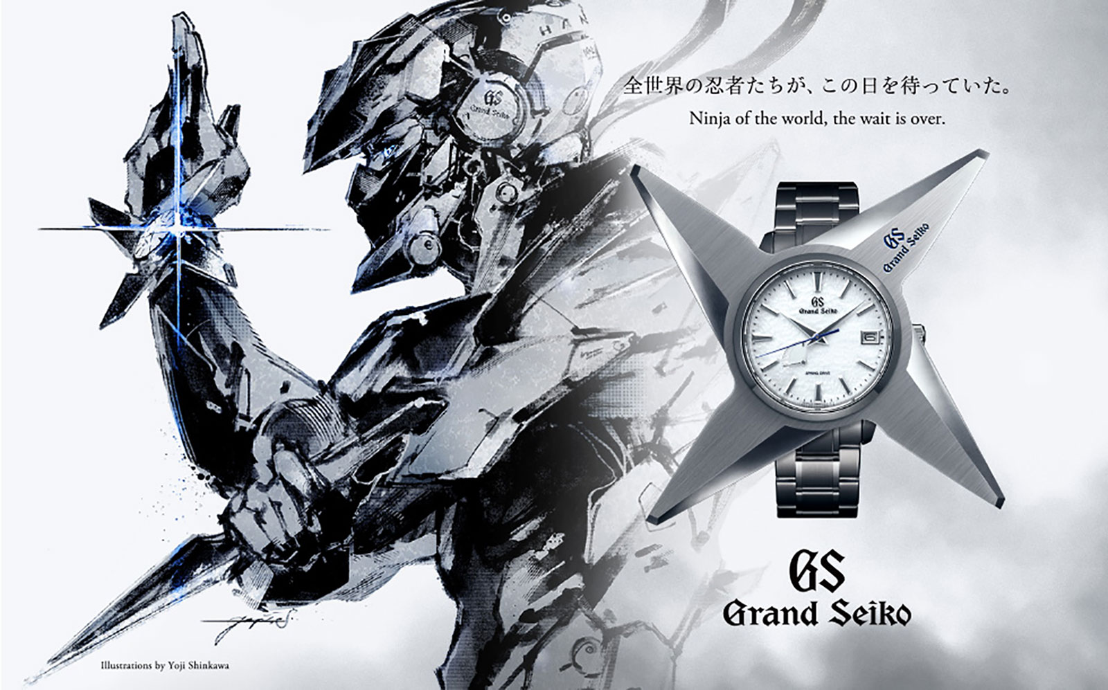 Grand Seiko Ninja Shuriken April Fools 1