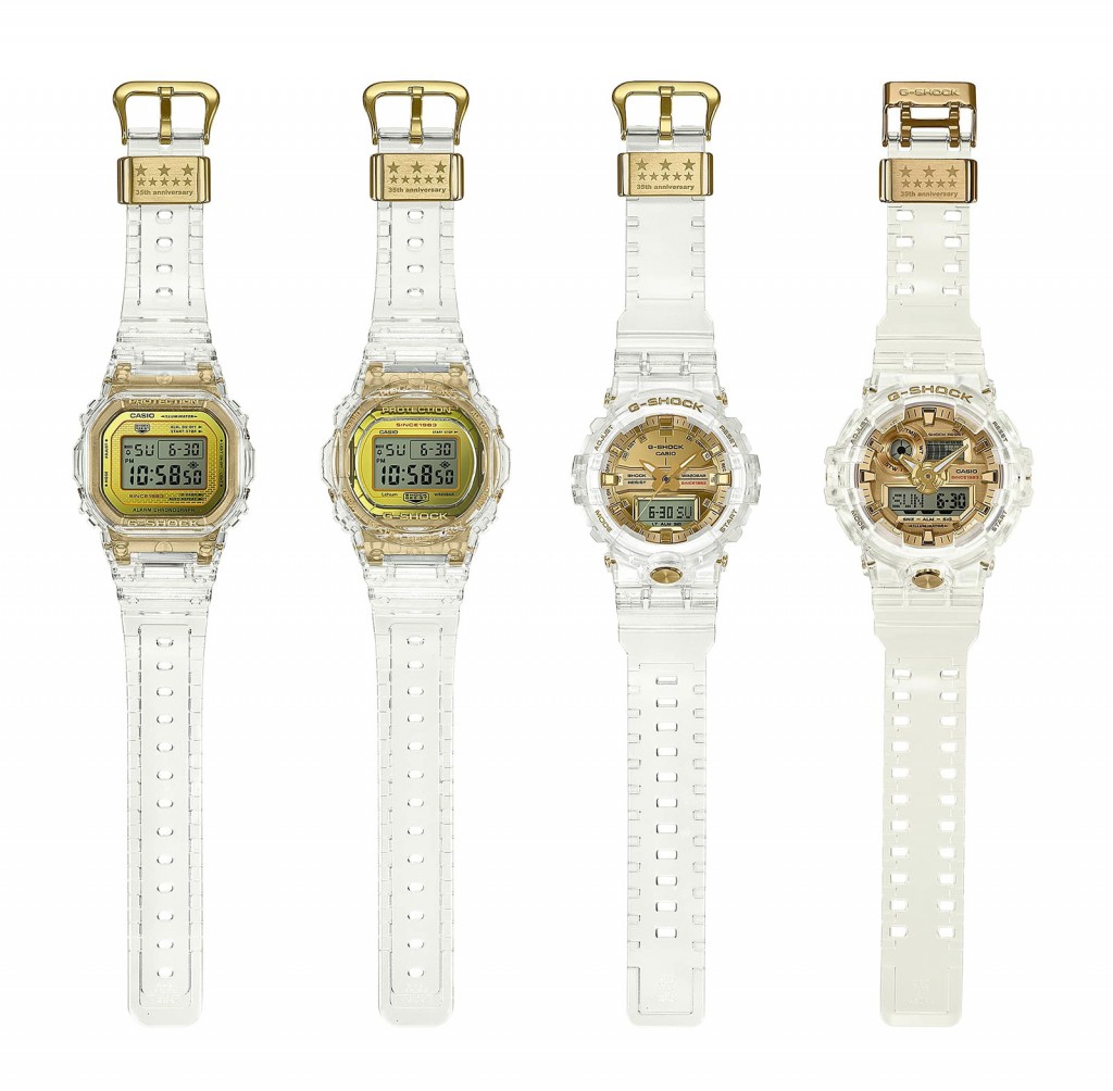 Introducing The G Shock Glacier Gold Th Anniversary Sjx Watches