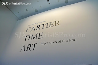 The spectacular Cartier Time Art exhibition in Singapore | SJX Watches