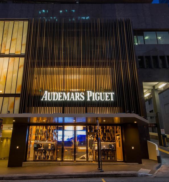 A Peek Inside the Newly Reopened Audemars Piguet Boutique in