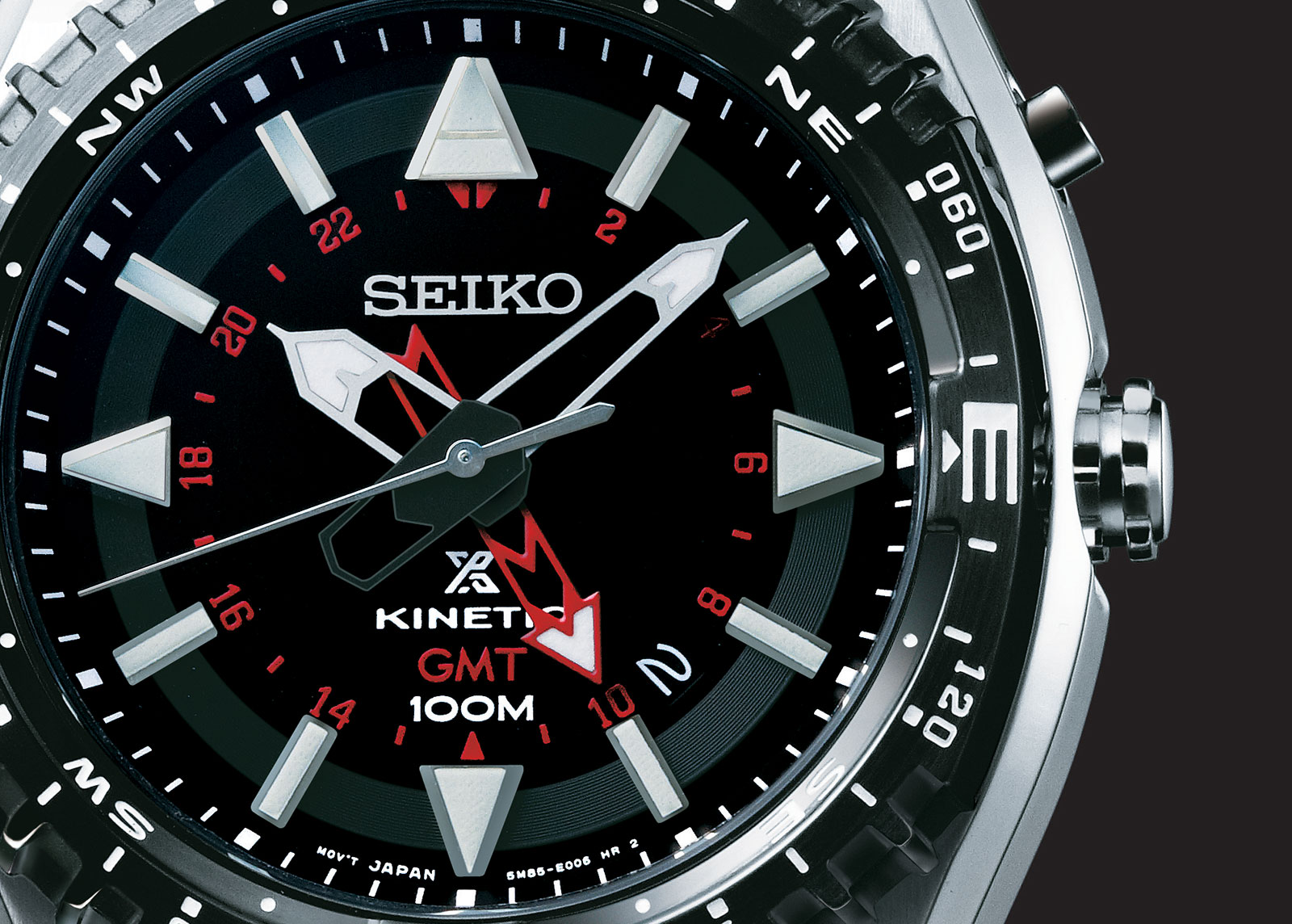 seiko kinetic gmt 5m85, stora fynd av 63% 