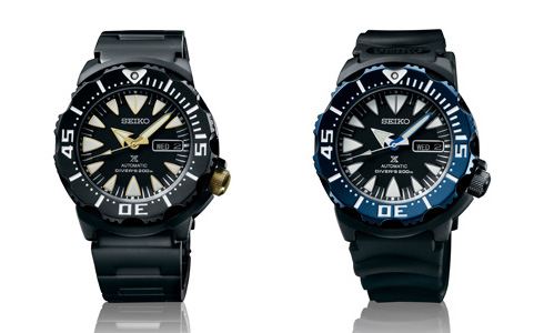 Seiko on sale air diver