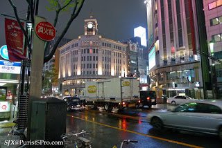 New Seiko flagship store in Tokyo SJX Watches