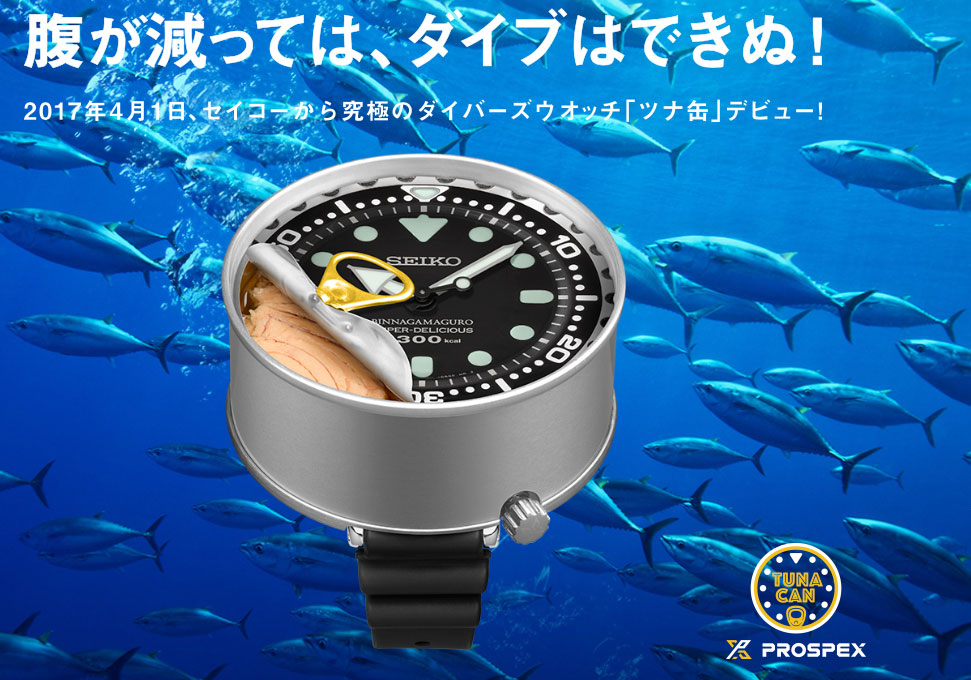 Seiko shop watch tuna