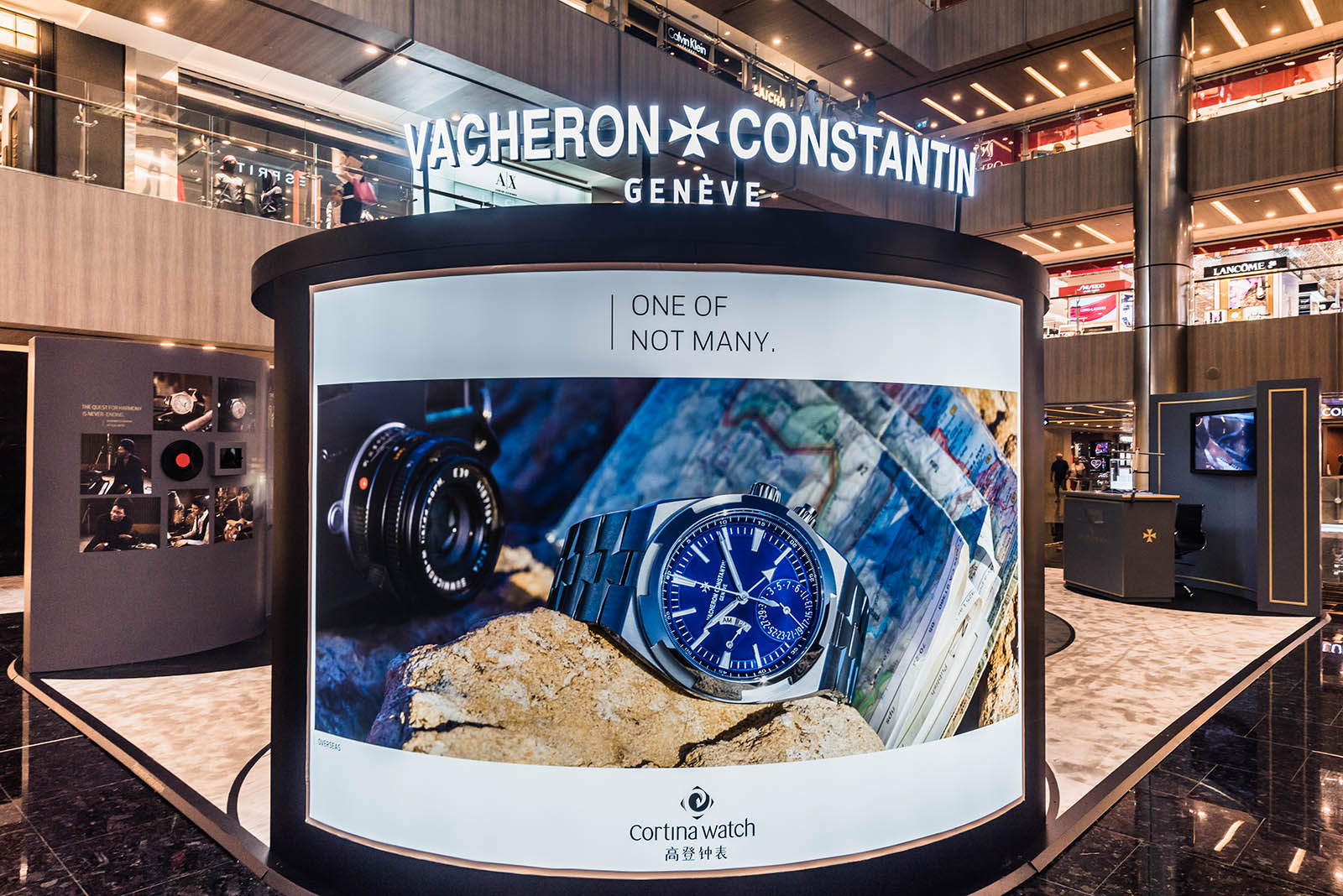 Vacheron Constantin Opens One of Not Many Exhibition in