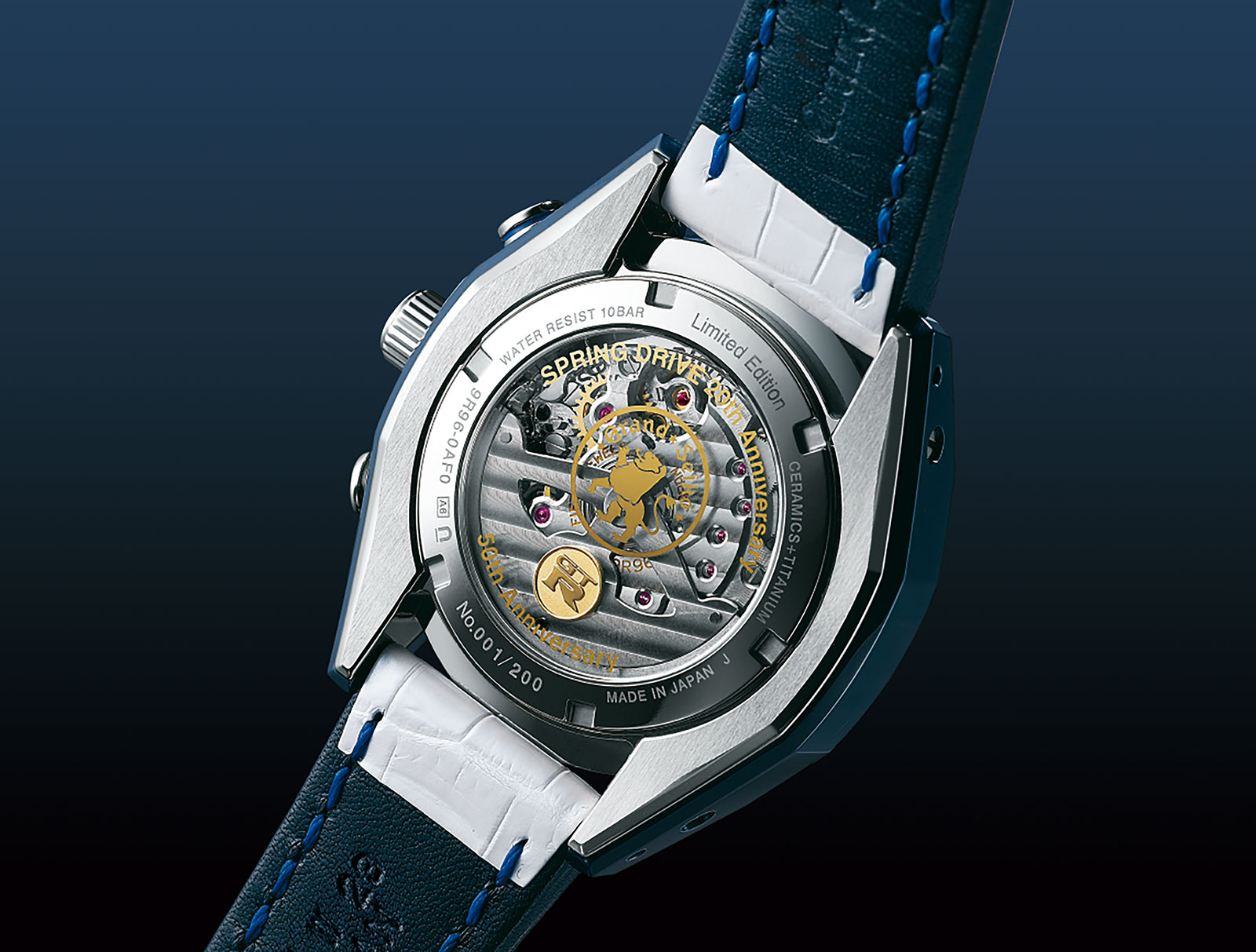 Grand Seiko Spring Drive NISSAN GTR 50th SBGC229 2