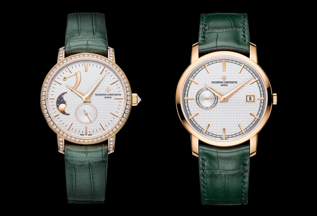 Introducing the Vacheron Constantin Traditionnelle Harrods Editions