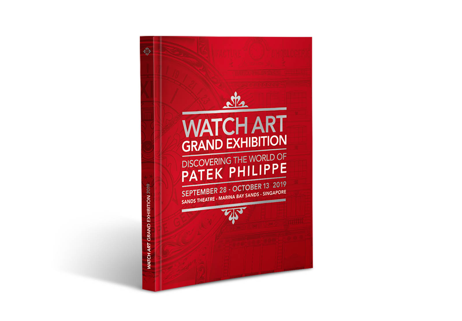 Patek philippe exhibition clearance mbs