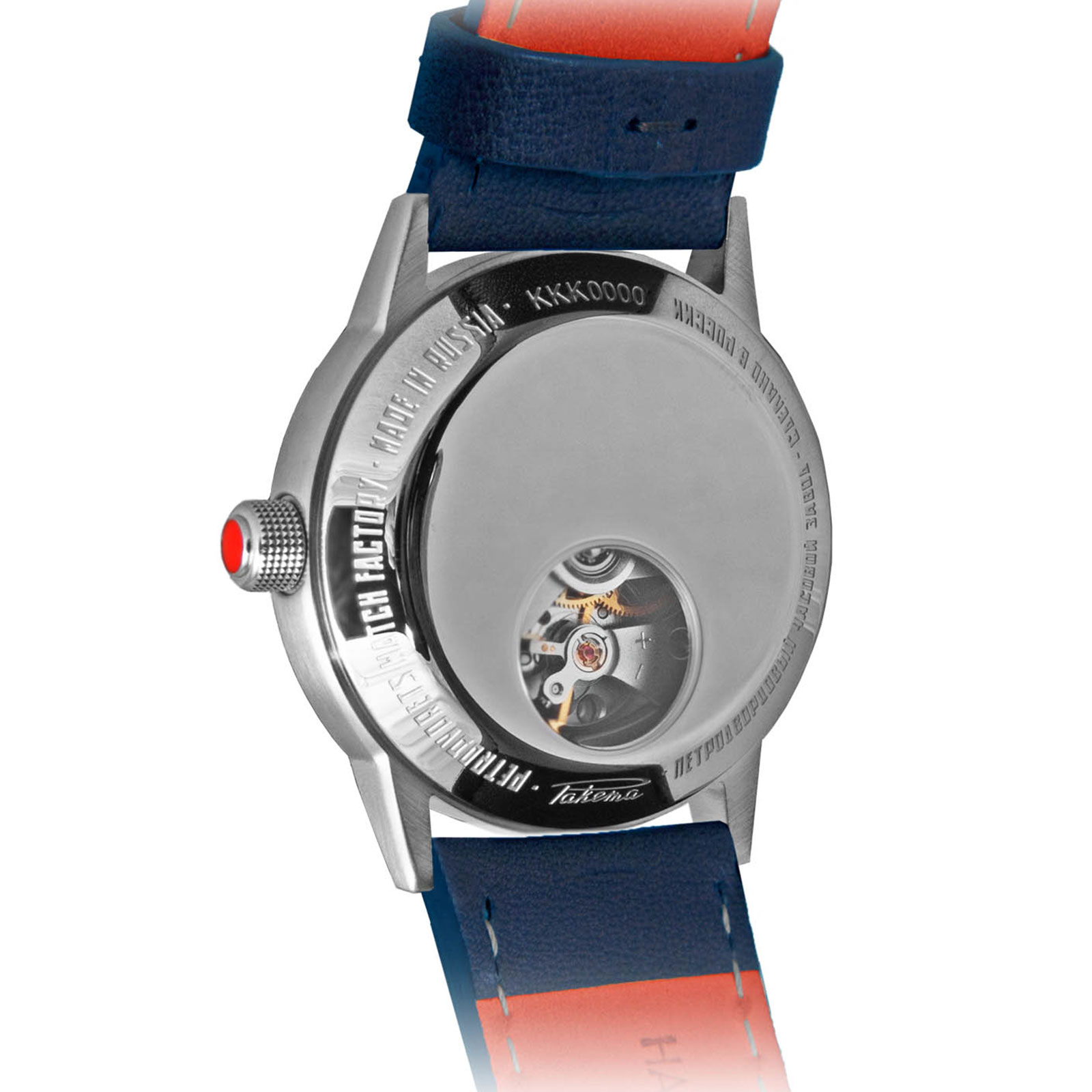 raketa copernicus watch 4