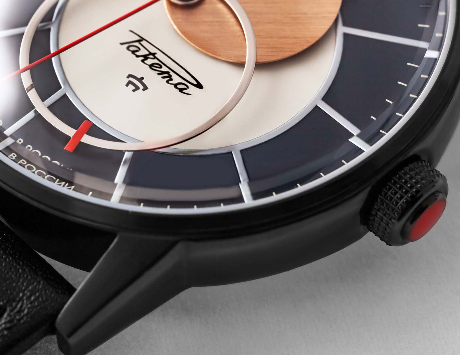 raketa copernicus watch 6