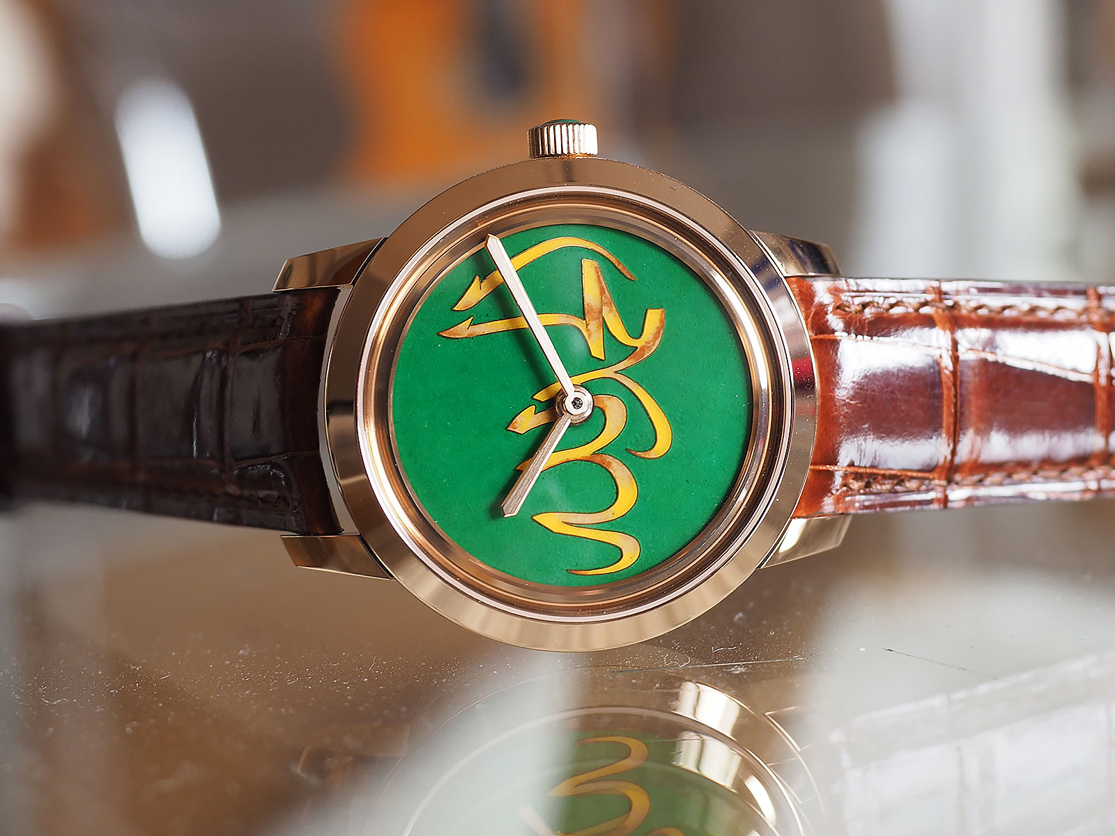 Arabic calligraphy online watch