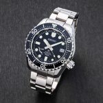 Seiko Introduces the Prospex LX Limited Edition SNR045 Spring Drive Diver |  SJX Watches