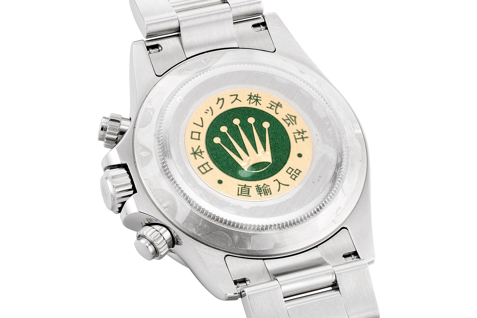 rolex japan online