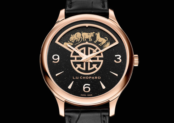 Chopard Introduces the L.U.C XP Urushi Spirit of Shí Chen | SJX Watches