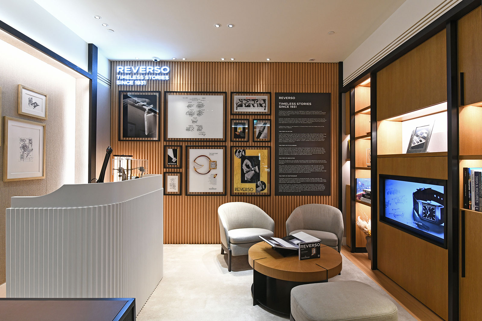 Exhibition Jaeger LeCoultre Reverso Timeless Stories in Singapore