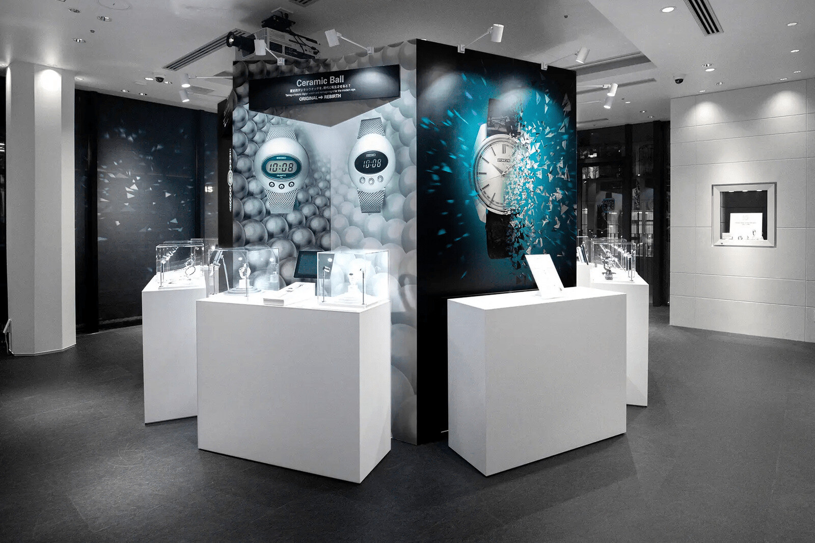 Exhibition: Seiko Revives the “Power Design Project” | SJX Watches