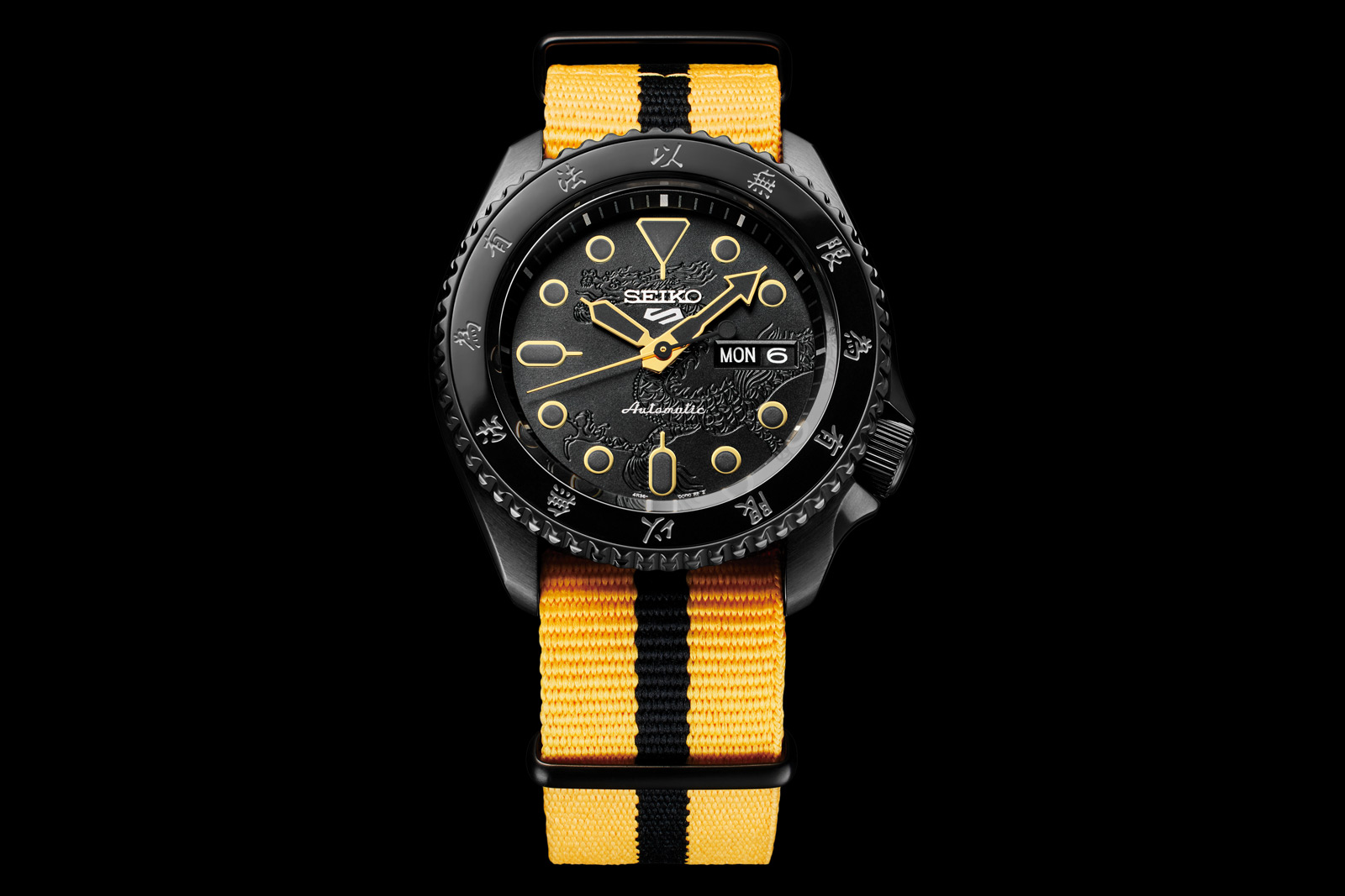 Seiko shop bruce lee