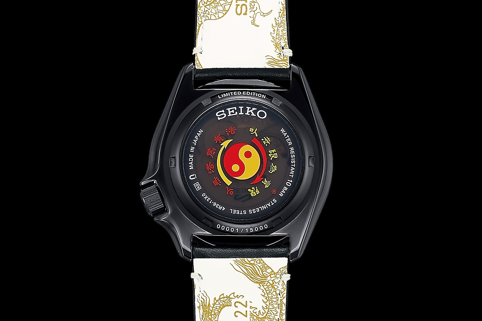 Seiko 5 Sports 55th Anniversary Bruce Lee Limited Edition SRPK39