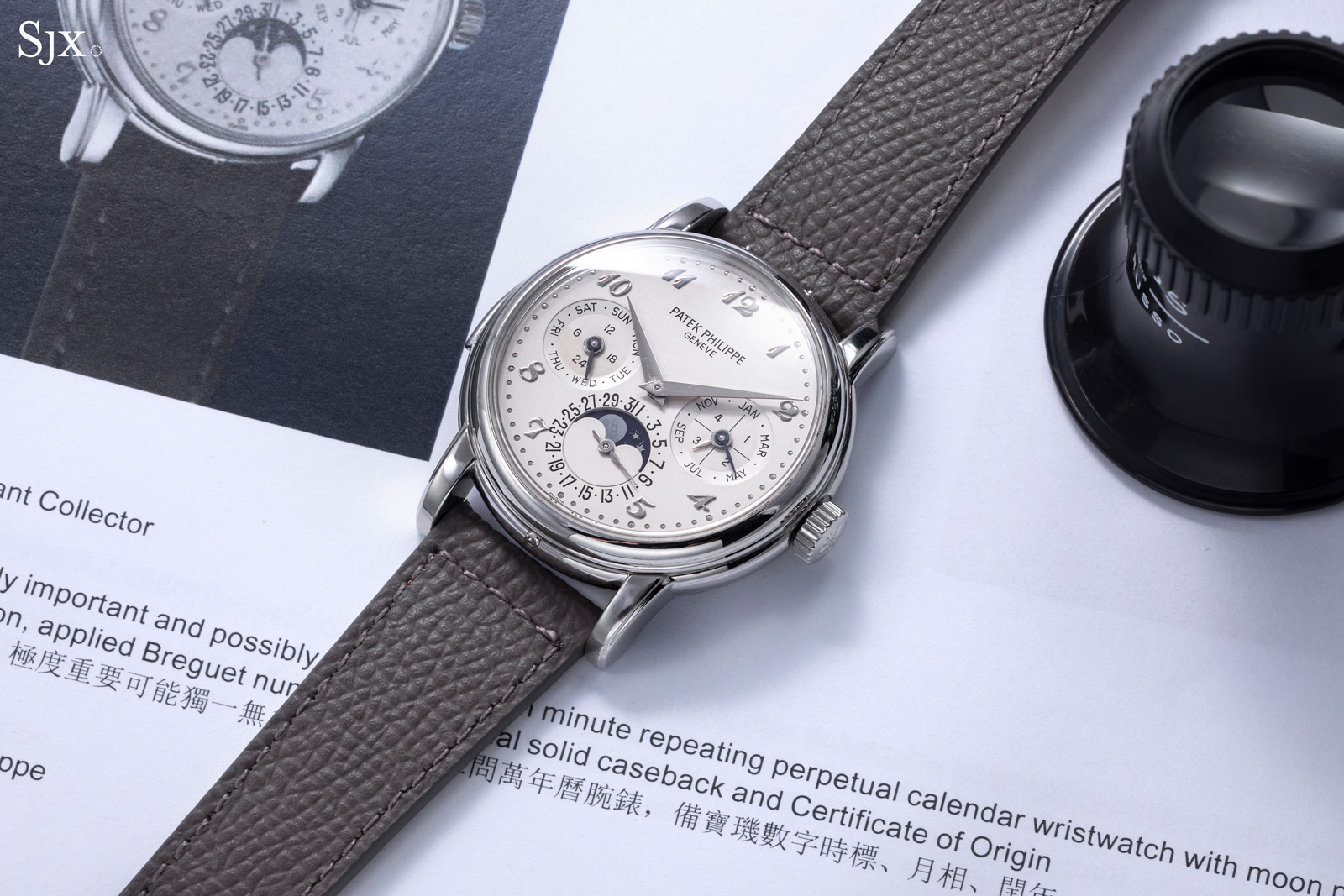 Patek 3974 store price