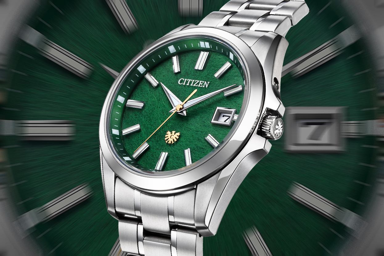 Citizen Marks 50 Years of Solar with Japanese Paper Dial